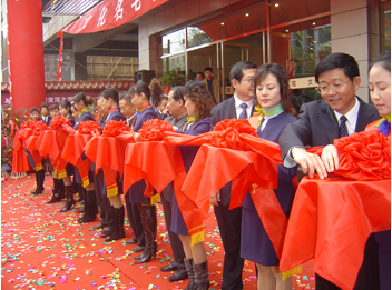 樓市風(fēng)情線(xiàn).文化名宅亞太名苑開(kāi)盤(pán)盛典今日舉行