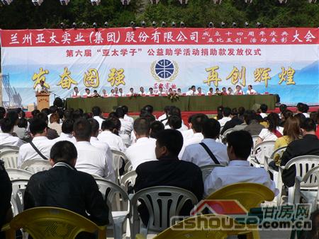 http://m.czzgh.com/UploadFile/2010824112236205.jpg