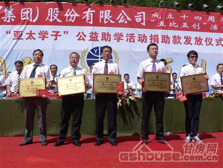 http://m.czzgh.com/UploadFile/20108249126960.jpg