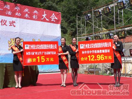http://m.czzgh.com/UploadFile/20108249232288.jpg