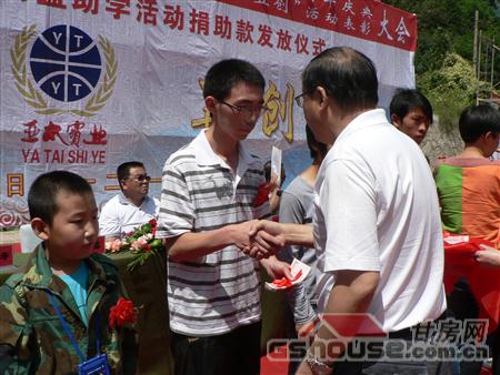 http://m.czzgh.com/UploadFile/20108249320621.jpg