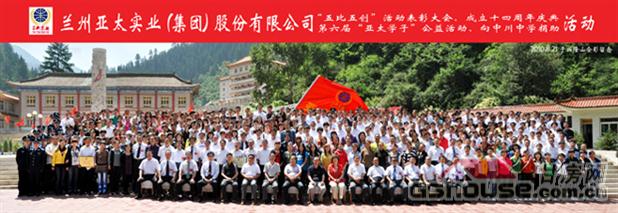 http://m.czzgh.com/UploadFile/201082418622662.jpg
