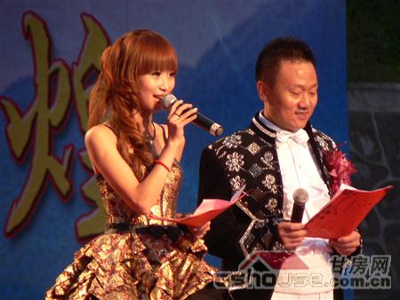 http://m.czzgh.com/UploadFile/20108249619827.jpg