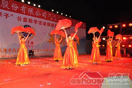 http://m.czzgh.com/UploadFile/2010824112447533.jpg