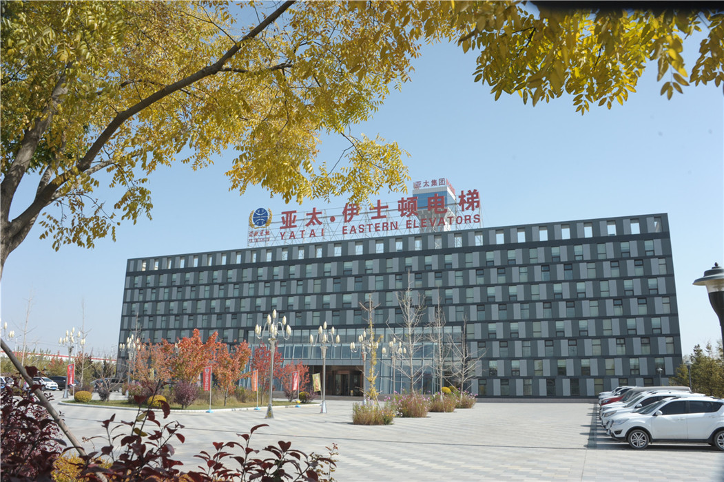 中央統(tǒng)戰(zhàn)部副部長、全國工商聯(lián)黨組書記徐樂江參觀考察蘭州亞太集團新區(qū)“三廠項目”