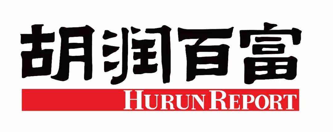 熱烈祝賀蘭州亞太集團總裁朱全祖榮登胡潤百富榜并獲“2018產(chǎn)業(yè)領袖”殊榮！